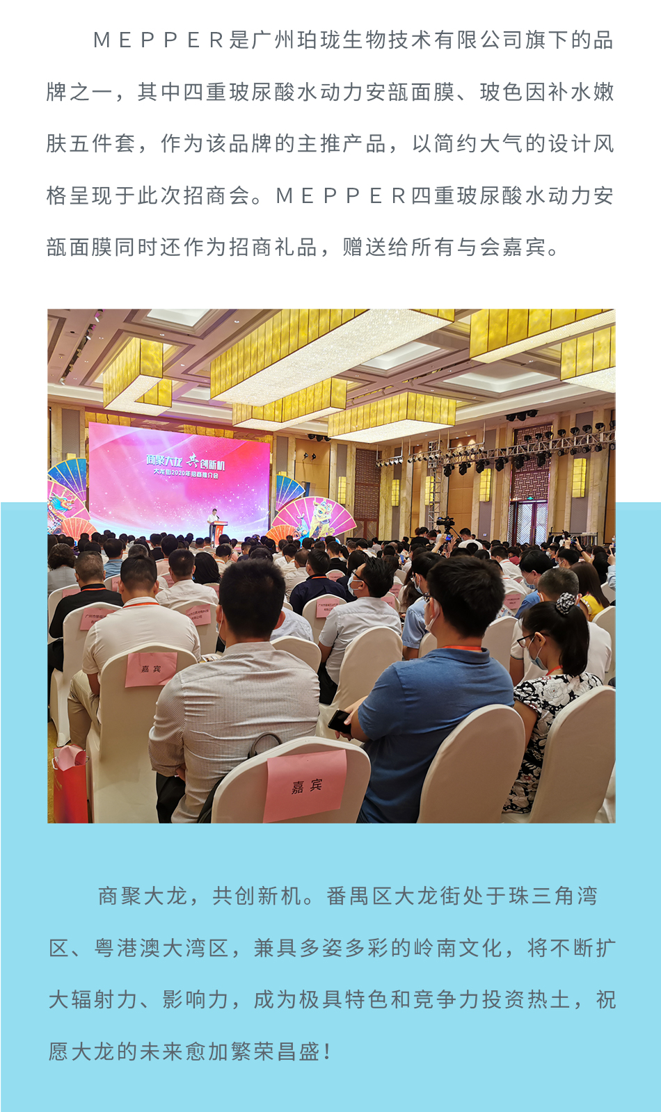 番禺_05.jpg